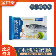 �E�~����r��ī�~�S���~�ك���ʳ���ȫ�Ҹ�����ֹ����u���rˮ�