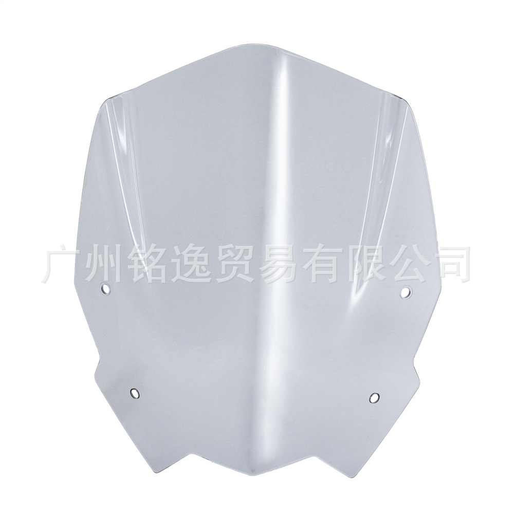 Suitable for Bmw G310R 2017-2021 Front Windshield Modified Windscreen Fairing Accessories