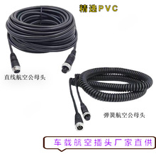 ���ղ��^���L�� ܇�d�z���^�������L�� 4PIN���վ� ��ĸ���^��