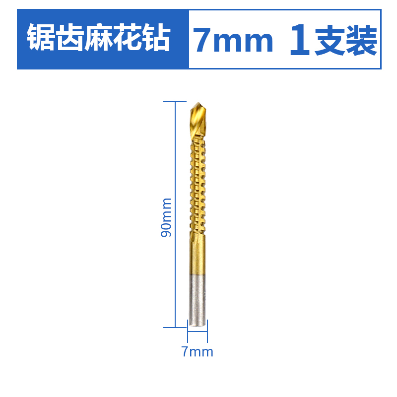 broca de dibujo de diente de sierra broca de torsión agujero ranurado puede serrado puede tirar mango redondo universal tallado hecha a mano broca de carpintería