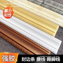 ��ˮ���w��ճ���_�����N�ҕ������߅���߅�l�������Ǿ��b������