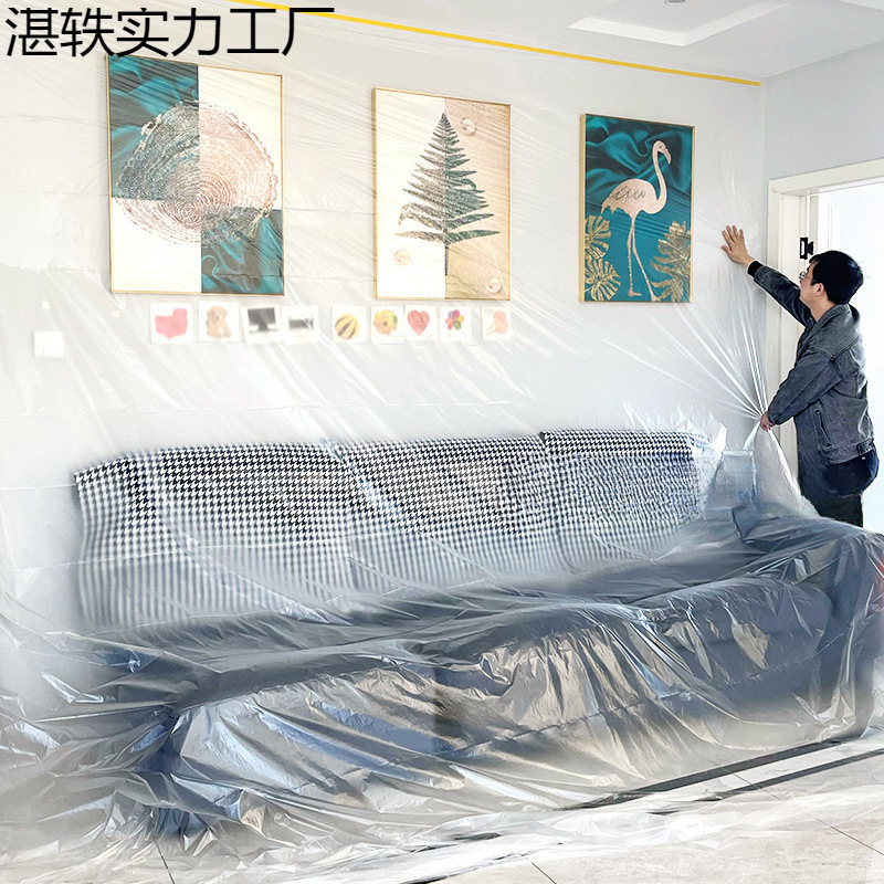Furniture Dust-proof Film Plastic Dust-proof Cloth Decoration Wardrobe Protective Film Furniture Covering Bedspread Household Sofa Dust-proof