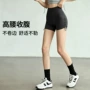 速干运动跑步瑜伽打底裤