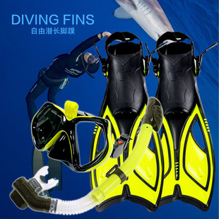 Snorkeling Sanbao suit Silicone GoPro Diving Goggles Full Dry Breathing Tube Adjustable Flipper Fins