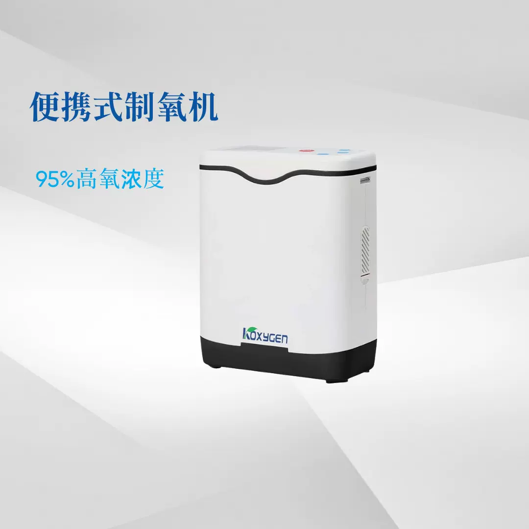 院线美容院注氧仪美容院专用仪器厂家批发美容院补水仪器厂家批发