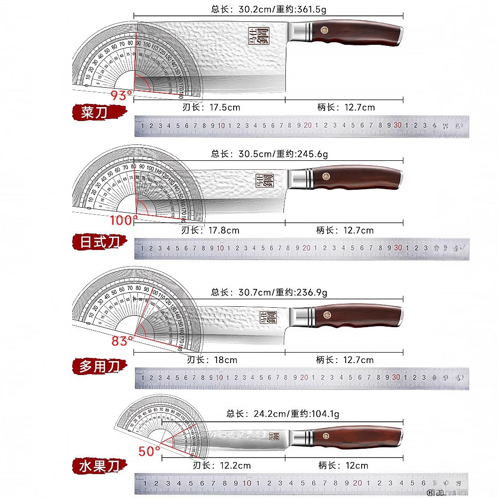 Damasco forjado conjunto de cuchillos de cocina 67 capa de cuchillo de corte de cocinero doméstico