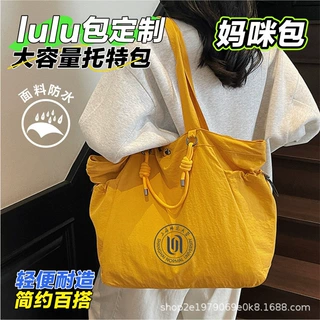 尼龙定制可折叠防水帆布包大容量托特包单肩手提包休闲印logo礼品