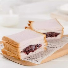 包邮【现做现发】紫米面包2200g/550g奶酪夹心吐司早餐零食糕点