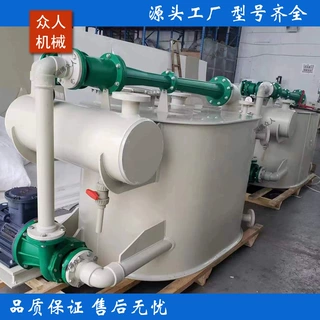 PP水喷射真空机组 聚丙烯卧式水喷射真空机组 水循环真空泵机组