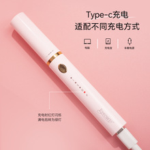 eyecur늠CëNCë늄ӽëAUSB늳־þN