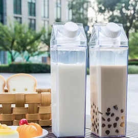 方形牛奶杯500ml 跨境透明塑料密封保鲜饮料储存牛奶瓶1000ml批发
