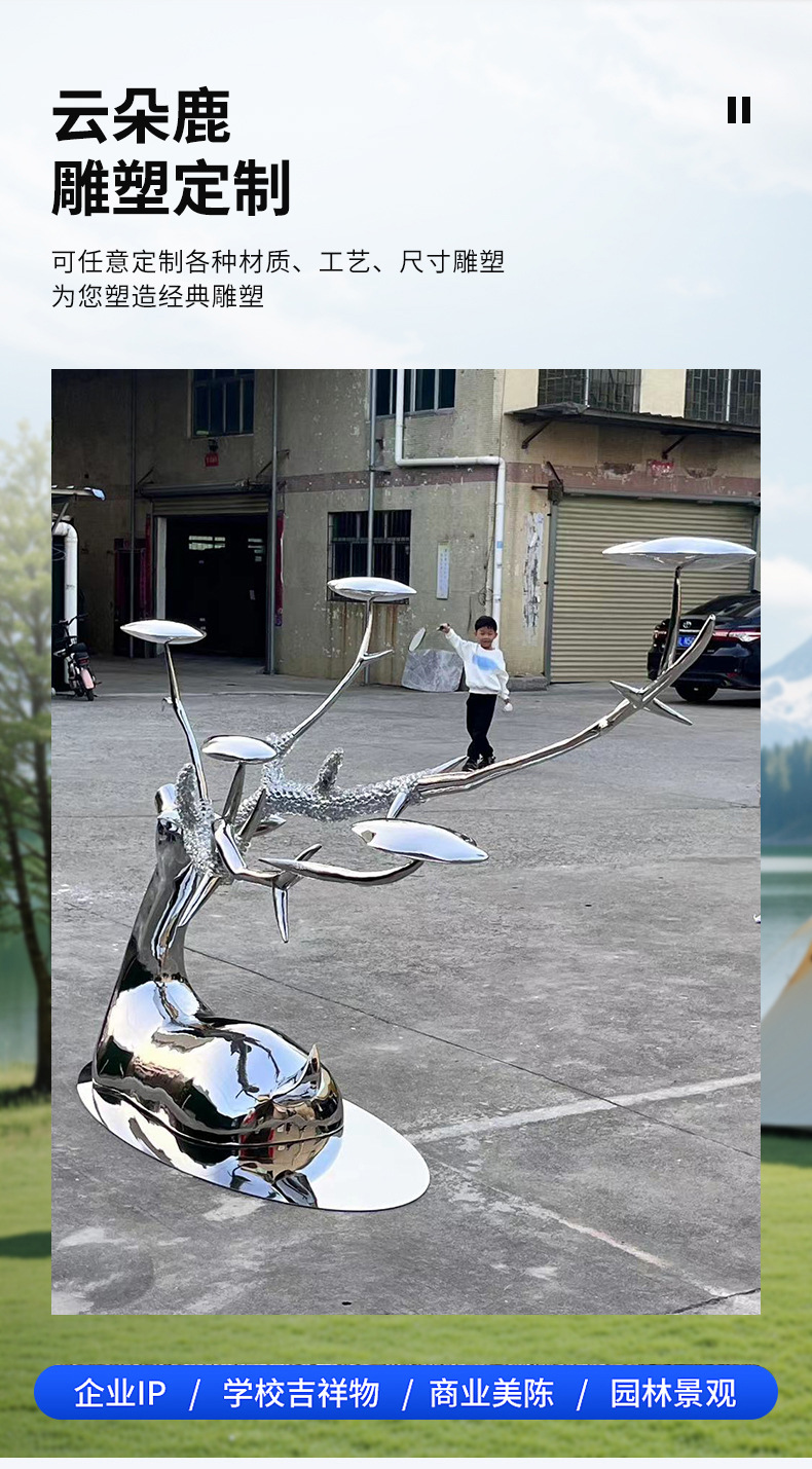 详情图