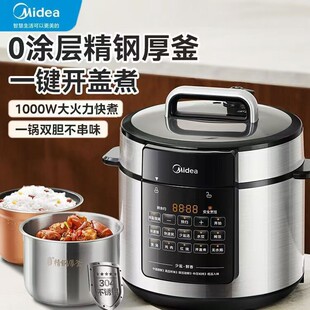 ����늉����MY-E6915G����6���߉���pđ���P䓃�đ�����A�s����