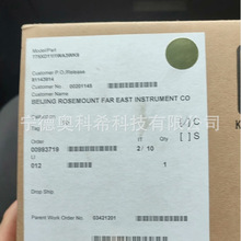 ��˹����������775XD11I1WA3WK9���濪��211011BNA 211002RNA���