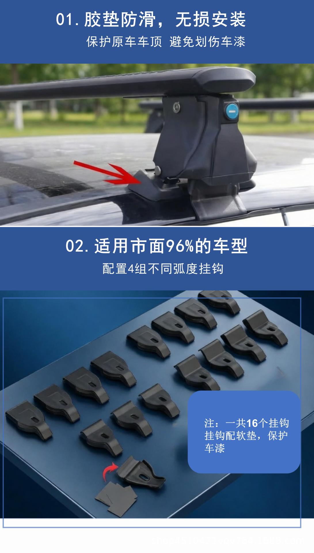 Car Roof Rack Crossbar, Universal for Sedans and Suvs, No-Drill Aluminum Alloy Tiger Claw