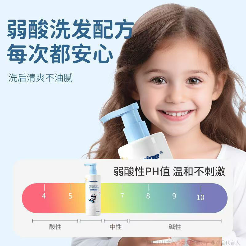 サコセ ワセリン保湿ローション 乾燥かゆみ止め 保湿クリーム 秋冬ボディローション|undefined