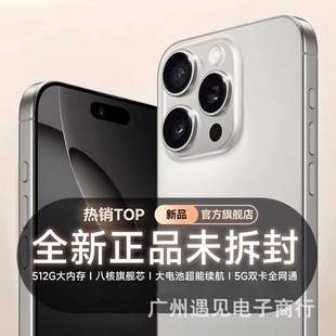 ȫ����Ʒδ��������Ԫ�W���r���ð�׿ԭ�b�����֙C5gȫ�Wͨ�p��