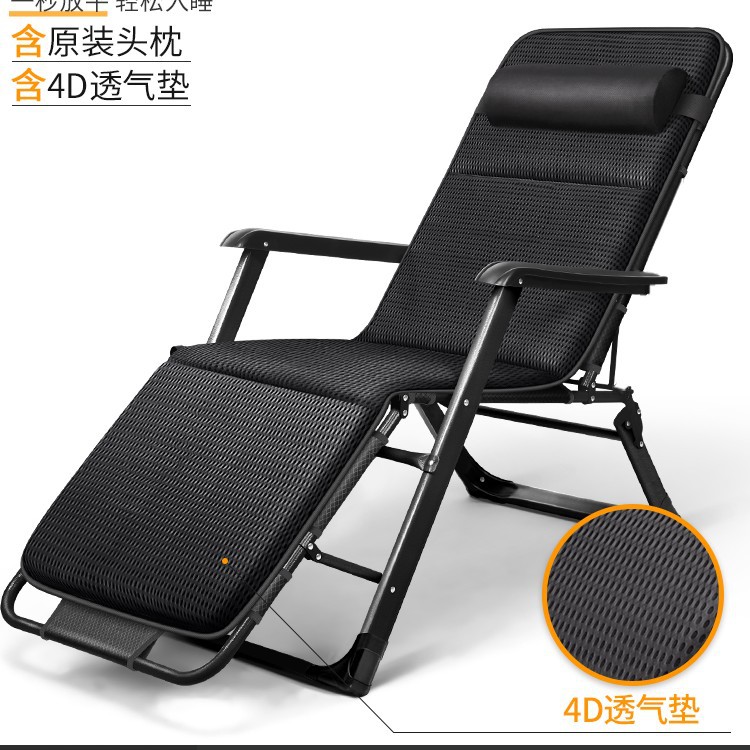 εααααε 베스트셀러 10w+ 임펄스 모델 앉고 누울 수 있음 - 블랙 + 4D 통기성 쿠션 εααααε