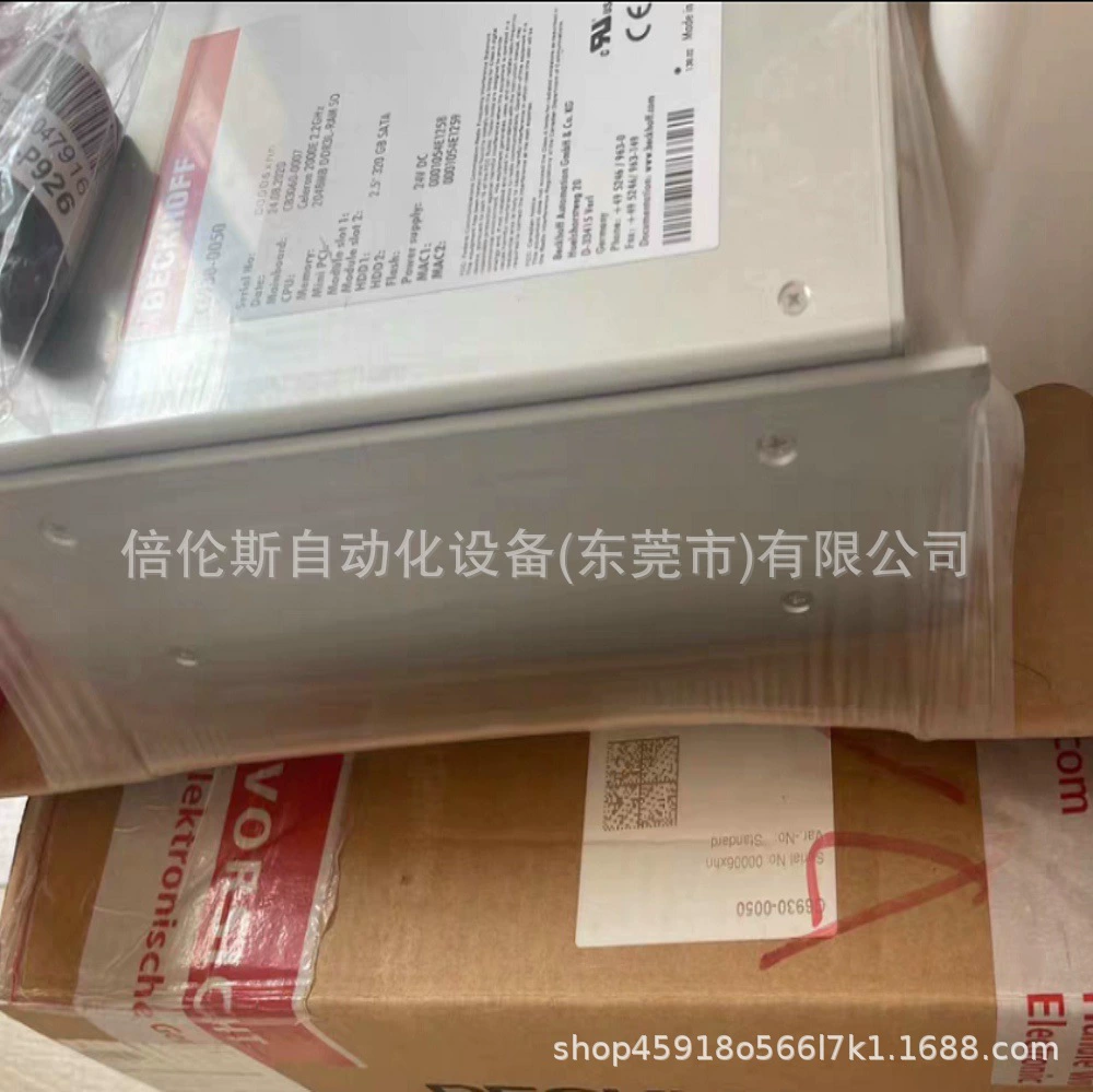 C6930-0050 Промышленный компьютерный контроллер Beckhoff, новая оригинальная скидка