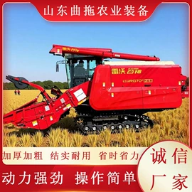 拖拉机;土壤耕整机械;收获机械