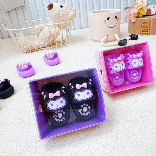 Creative Slipper Shape Coromi Eraser Kindergarten for Boys and Girls Cute Clean Eraser for Learning