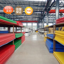 Դ�^���S����ʳƷ�����ϲ˰塢���������PE���Ƶ�N�����l����