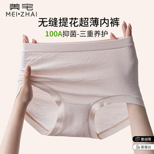 Ī�����o�ۃ�ѝŮ�ĳ���100Aɣ�Q�z�����d�o�p������aŮʿ����ѝ