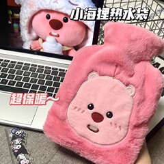 ビーバーのぬいぐるみ湯たんぽ注水式女子学生かわいいアニメ冬の温敷はお腹を温める湯たんぽを持っている