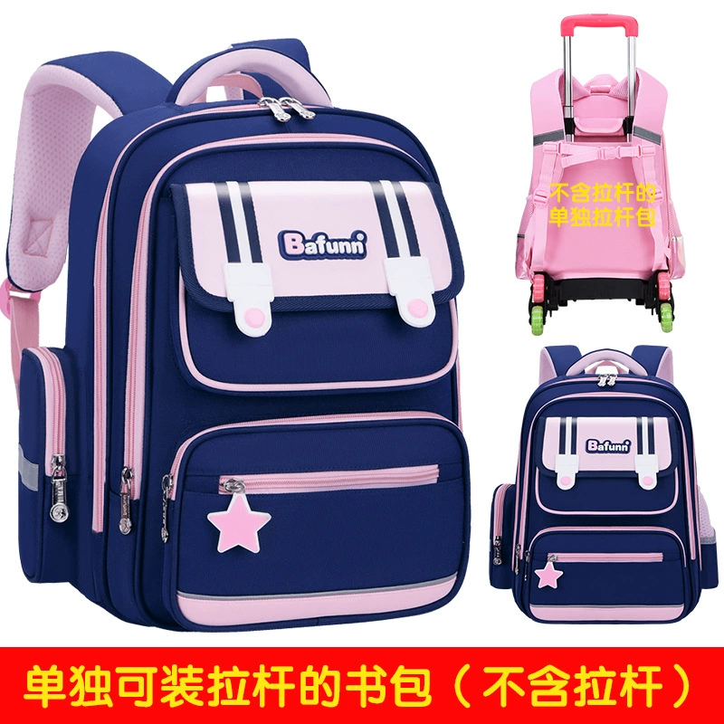 Suitcase, school bag, children's capacious backpack for men and women lightweight