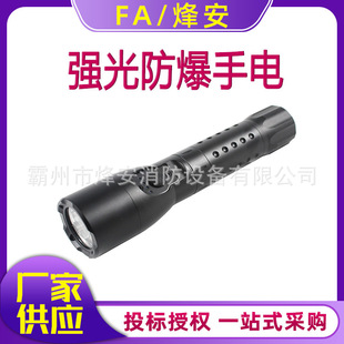 ������������������Ͳ��ˮ����LED�Ͳ������Ԯ�������