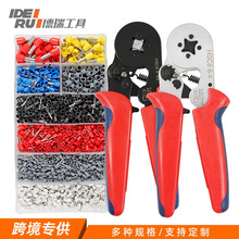 HSC8 6-4VE���Ͷ��Ӊ����Q��͉����Q��߅�͉����Q�Wʽ���Ӊ����Q