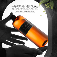 五星級酒店大瓶香薰精油補充液臥室內持久香水衛生間廁所香氛批發