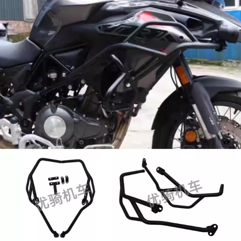 Suitable for Benelli Jinpeng 502 Modified Bumper Guard Trk502X Guard Front Anti-Fall Bar Competition Bar Accessories