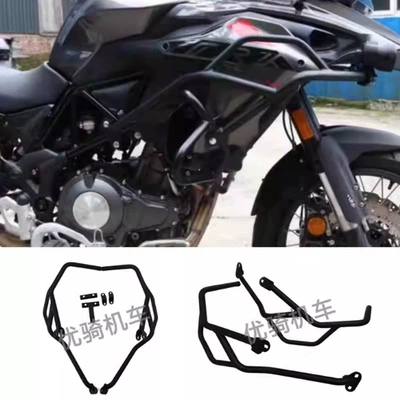 Suitable for Benelli Jinpeng Motorcycle bumper