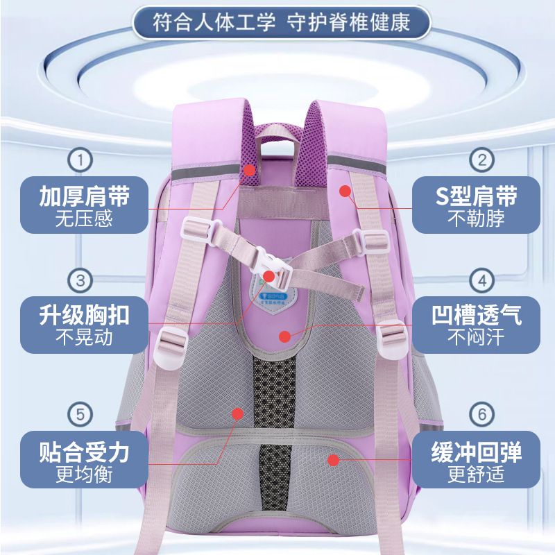 Mochila de pescado natural para niños 3 - 6 grados para reducir la carga de los estudiantes de primaria 1 - 3 - 5 grados mochila escolar al por mayor