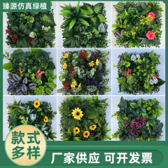 模擬植物壁、人工プラスチック造花背景、壁装飾、ショッピングモール店舗緑植物イメージウォールを供給します。
