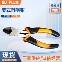 ��ʽб���Q䓽z������늹������Iб���Q���б���Q䓽z�Q