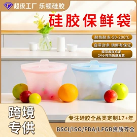 冰格;沐浴球浴擦;餐垫、杯垫