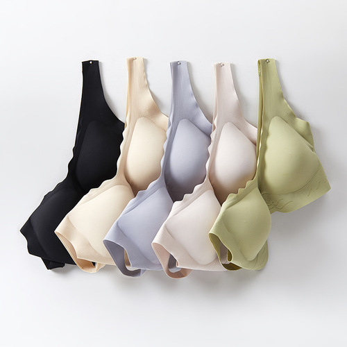 Seamless One Piece Ice Silk Underwear Women's Breathable Beautiful Back Wrapped Chest Girl Sports Yoga Sleep Wireless Bra