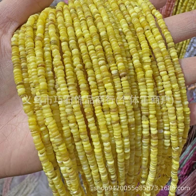 Zərgərlik ara hissələri – Shell 3-4mm Irregular Round Pieces - color-no-17-3-35mm