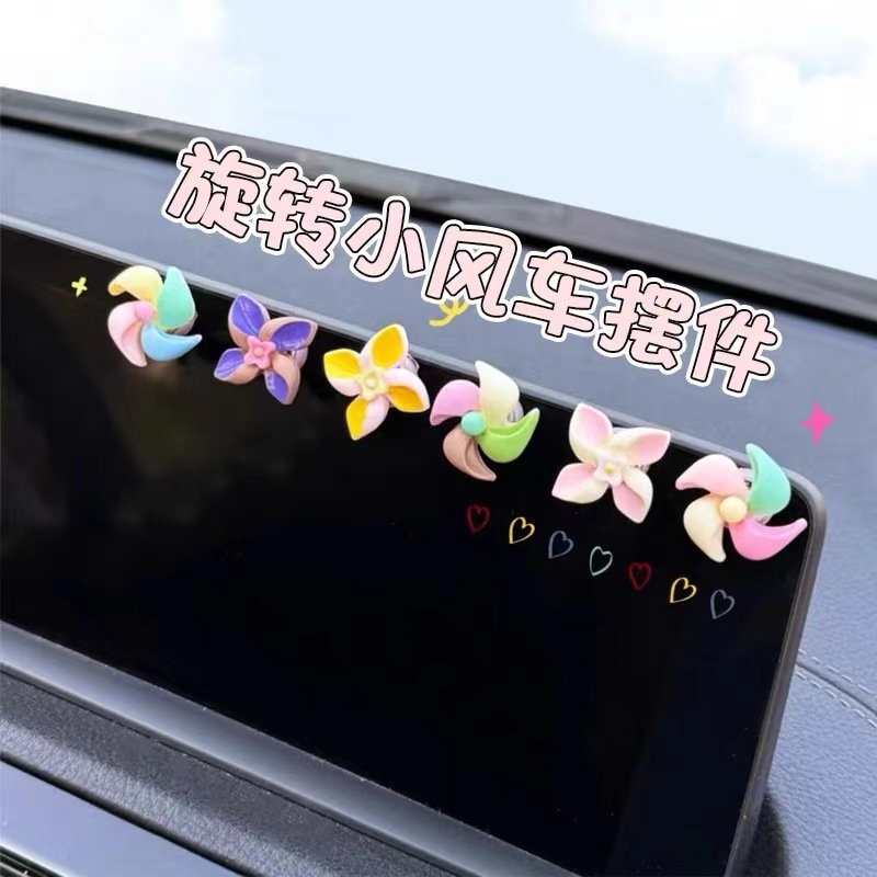 Car ornaments small windmill rotating top creative cute ladies car accessories 2024 new center console decoration