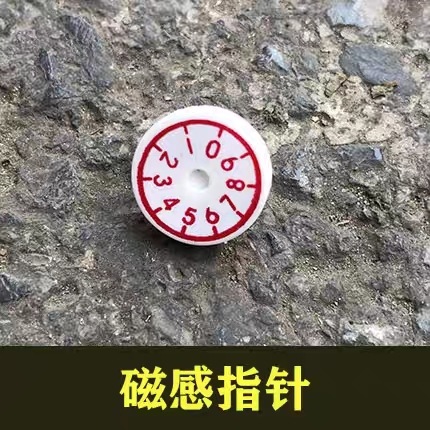 RS485Զˮ崫ʾMODBUS/ͨѶģ