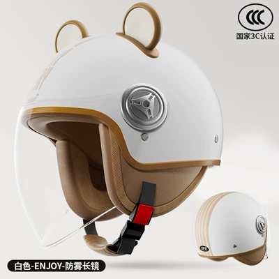 Motosiklet kaskı (dəbilqə): and Women, Universal for All Seasons - 801-new-national-standard-category-a-bear-ears-3c-certification-white-enjoy-long-mirror-free-size
