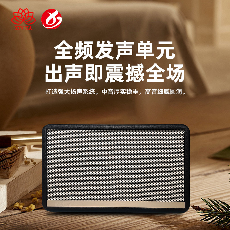 Huaqiangbei Ma Shao Acton2 Home Bluetooth Speaker M18 Desktop Rock Retro High Volume High-Value Speaker