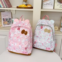 ��ϵ��ͨkt؈�p����ɐ�ins��ŮС���������������e�ٴ�s����