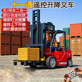 遥控车;戏水玩具;惯性回力玩具