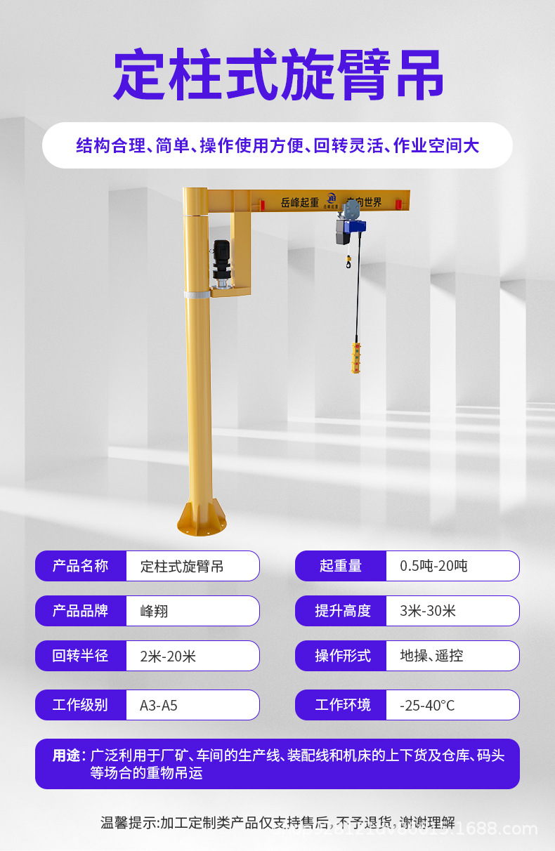 O1CN01B7a7yH1ID0prVeNIA_!!2218423480858-0-cib.jpg?__r__=1731741454432