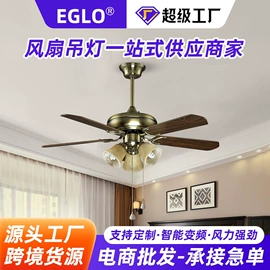 风扇灯;吊扇;灯控制器