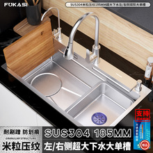 ����ˮˮ��304���P䓴�β�ϴ����β�304ϴ�˳�����ˮ�N��ˮ��