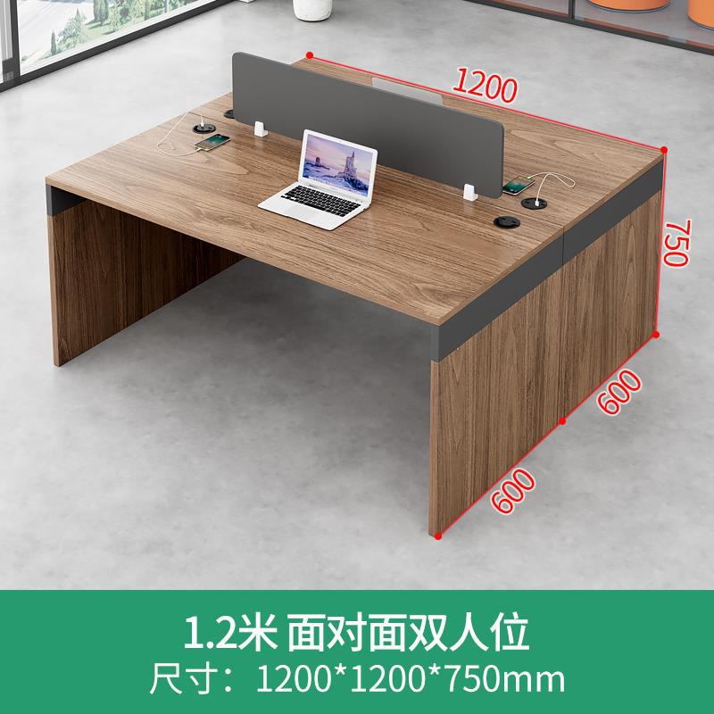 Escritorio de oficina del Personal Oficina simple finanzas modernas Estación de escritorio de cuatro asientos personal Tarjeta de escritorio y silla